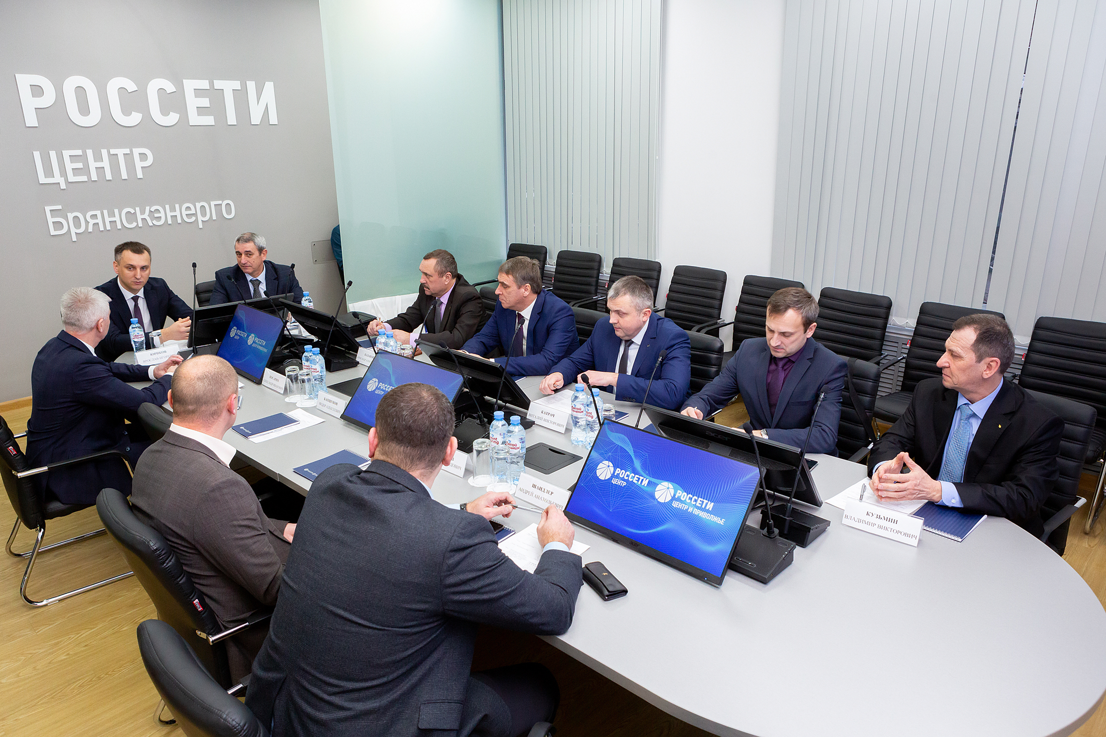 Брянские энергетики поделились передовым опытом с белорусскими коллегами