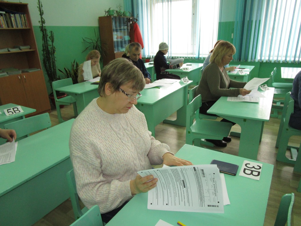 Сегодня в Новозыбкове родители пишут ЕГЭ