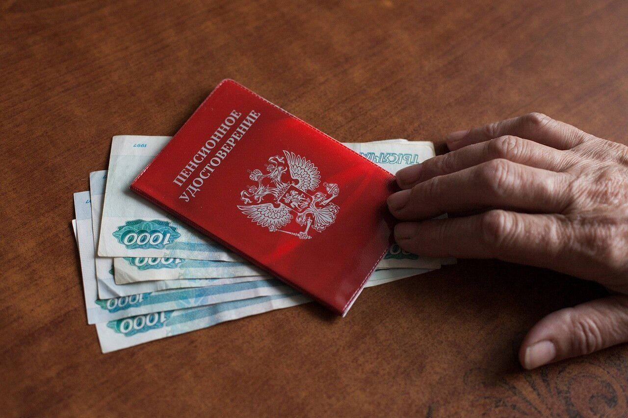 Расходы на выплаты пенсий в Брянской области достигают 70 млрд рублей