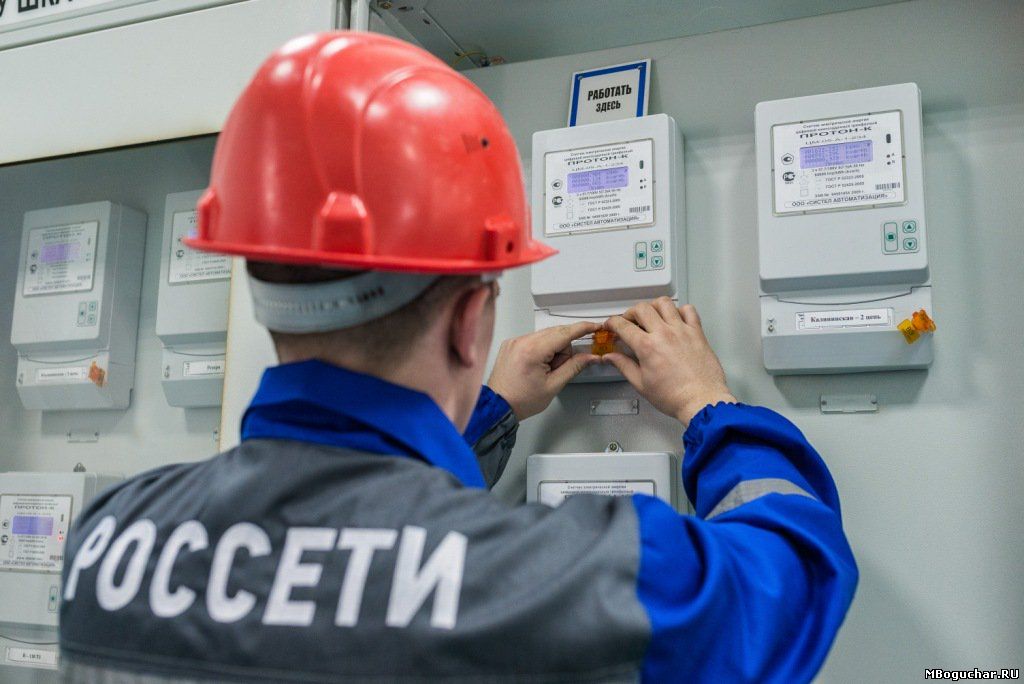 Россети выявили свыше 1100 фактов неучтенного энергопотребления на миллиард рублей