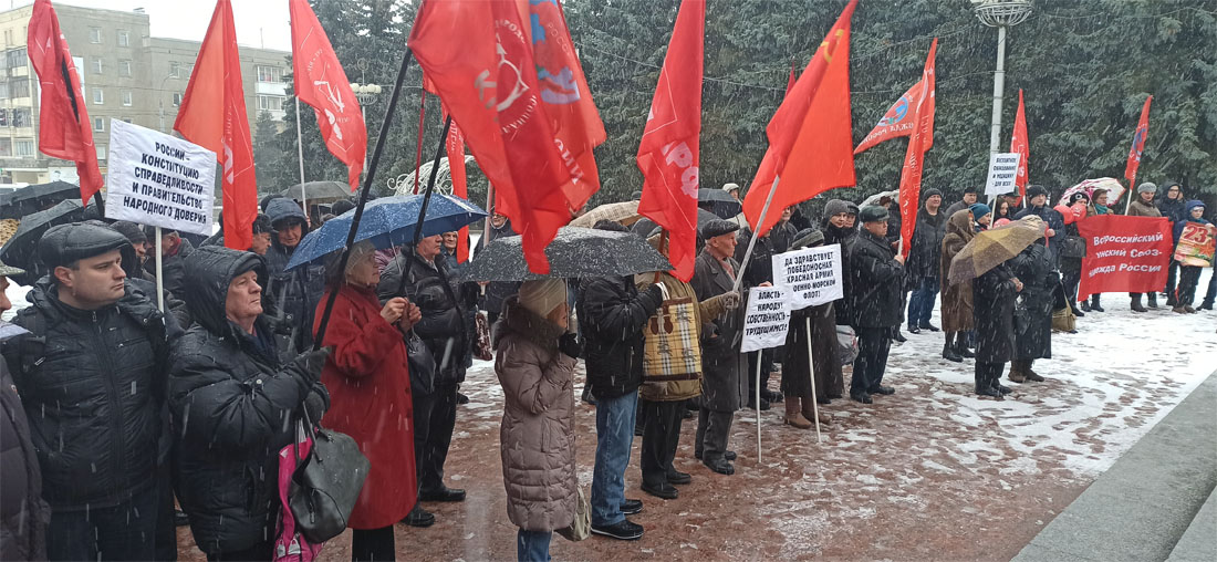 Брянские коммунисты отказались голосовать за поправки в Конституцию РФ