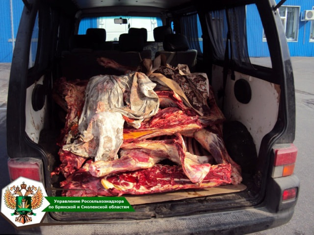 Белорусы везли в Погар 400 кг мяса неизвестного происхождения