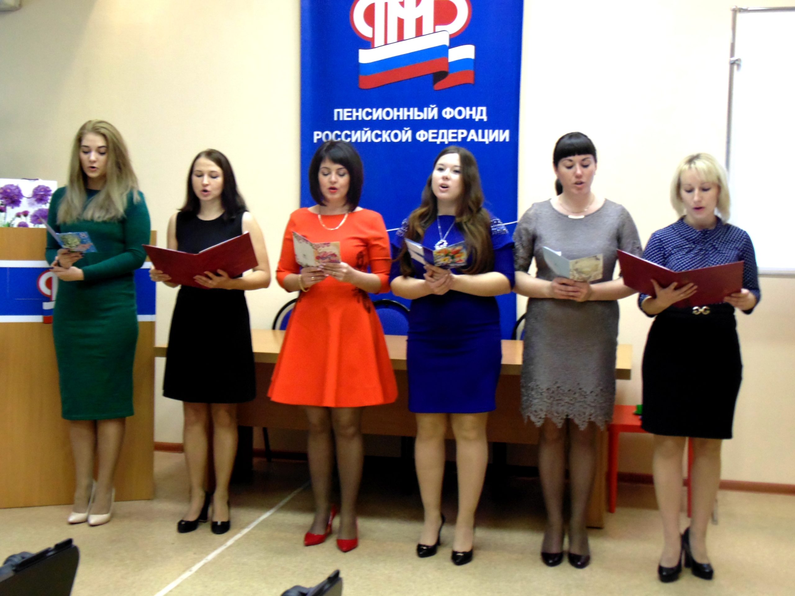 В Брянской области назвали отделения – победители корпоративного конкурса