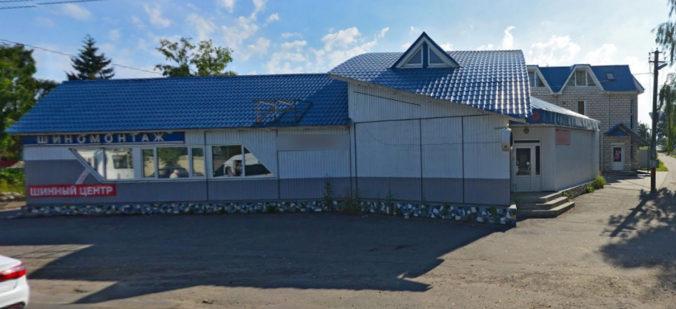 Владельцу шиномонтажа на Городищенской горке в Брянске компенсируют потерю бизнеса и участка