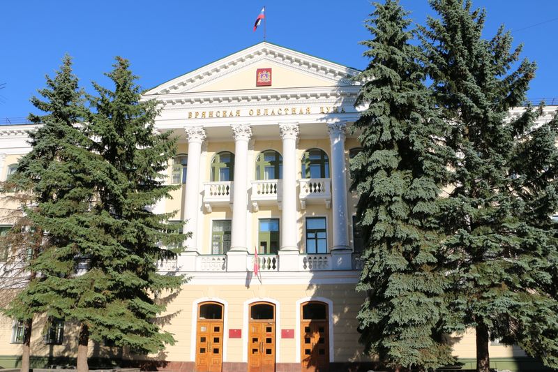 В законодательном органе Брянской области ограничили прием граждан