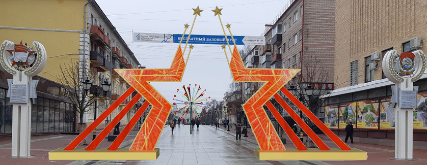 Брянск будет отмечать День Победы три дня. К празднику помоют даже столбы
