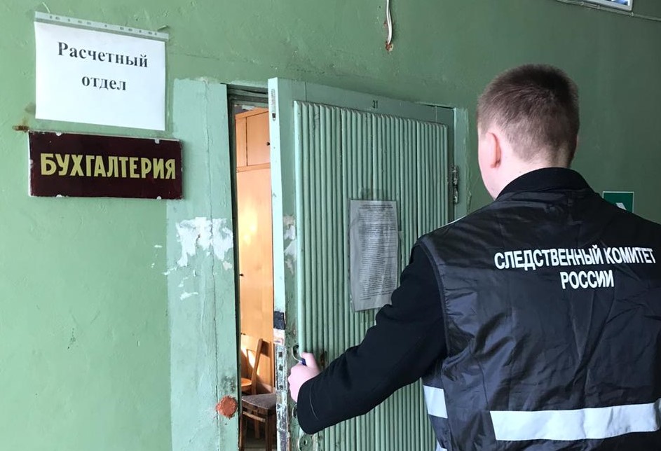 Следственный комитет арестовал имущество завода в Новозыбкове
