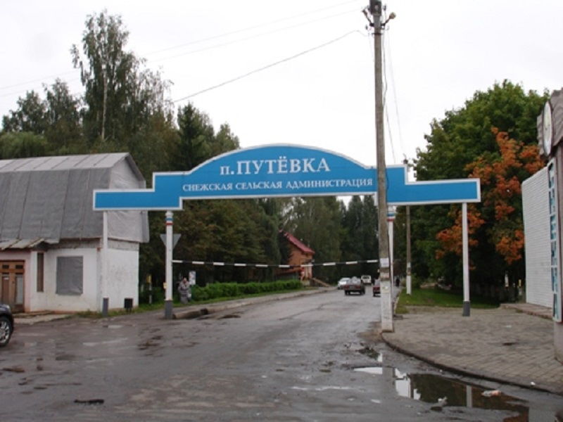 Ремонт в парке брянского поселка Путевка начали с нарушений