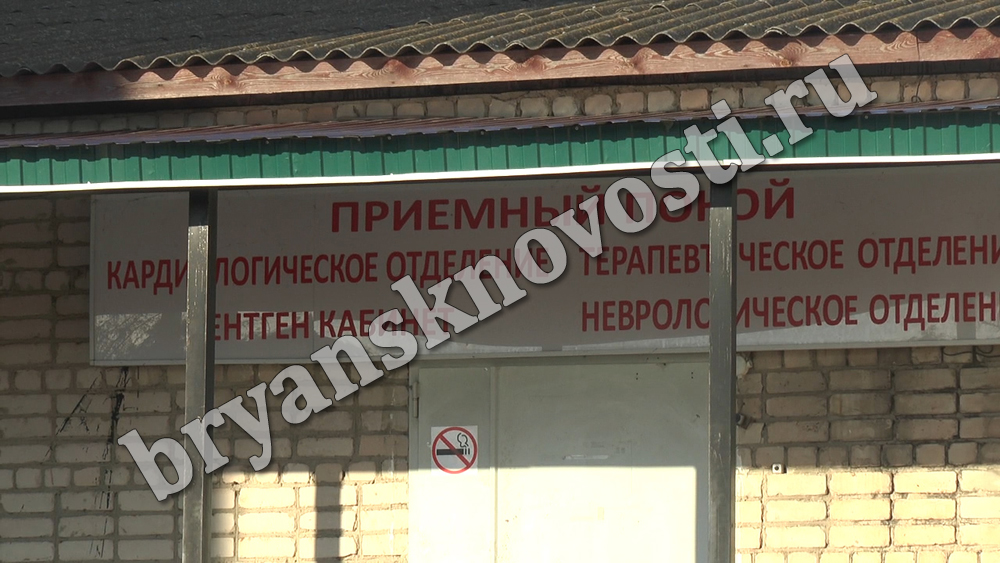 Точка оказалась запятой в истории пьяного врача из Новозыбкова