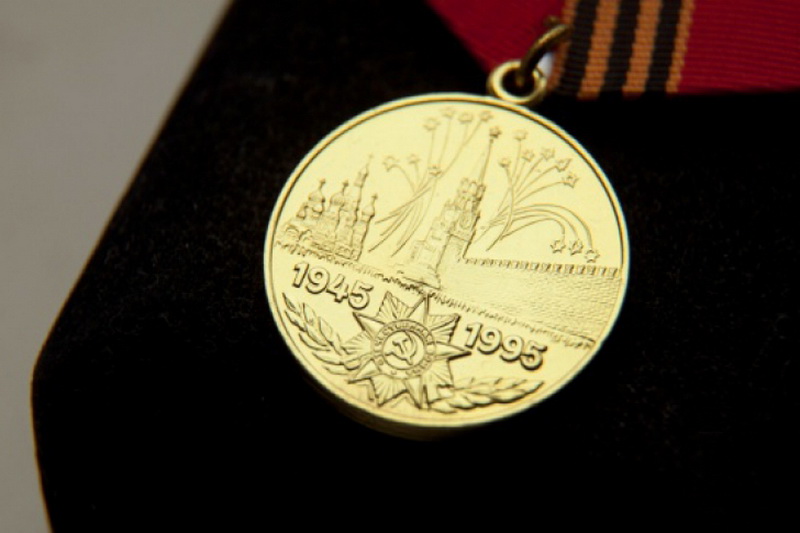 Юбилейные медали ветерана вернут родственникам в Брянске
