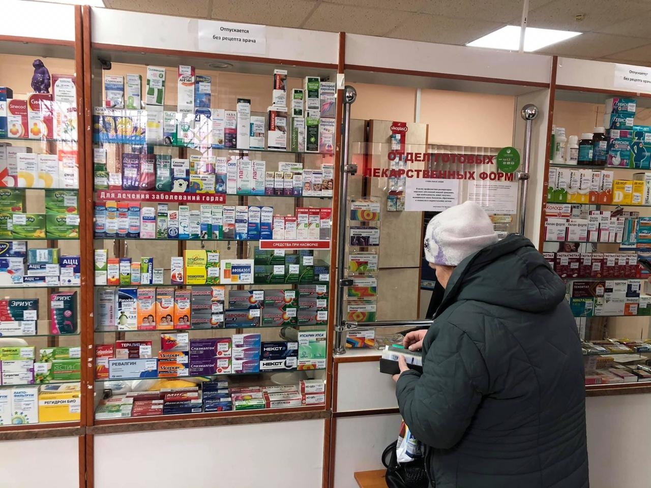 В аптеке Красной Горы не оказалось даже «Парацетамола»
