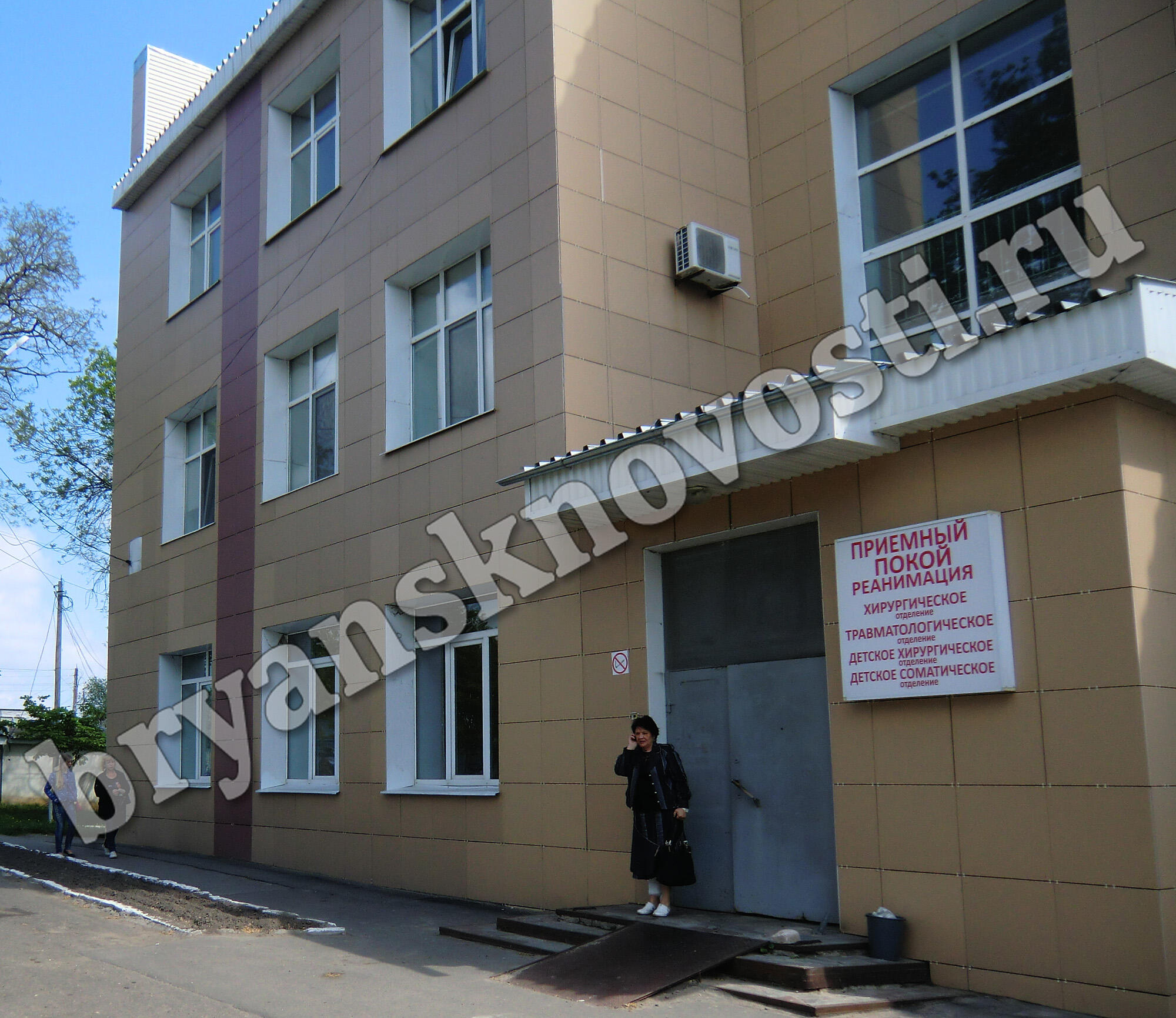 В Новозыбкове трое с признаками ОРВИ попали в больницу