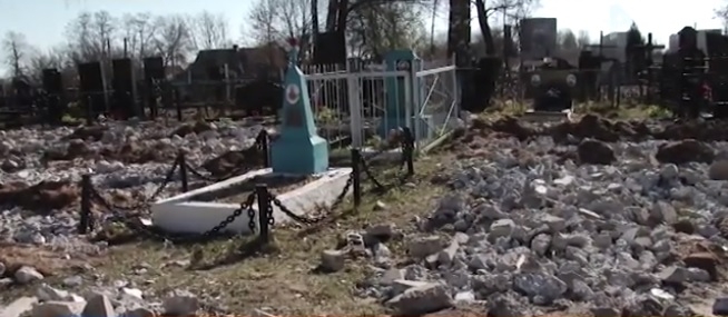 Скандал о сносе воинского захоронения в Новозыбкове вышел на федеральный уровень