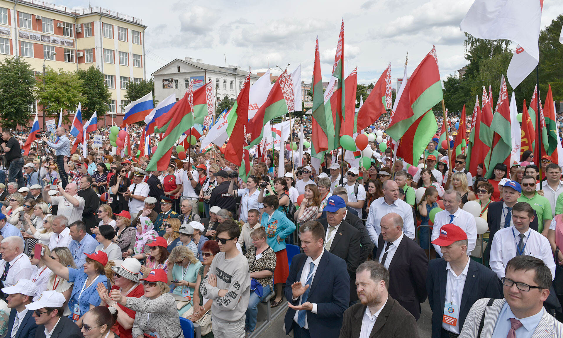 Россияне и белорусы отмечают День единения