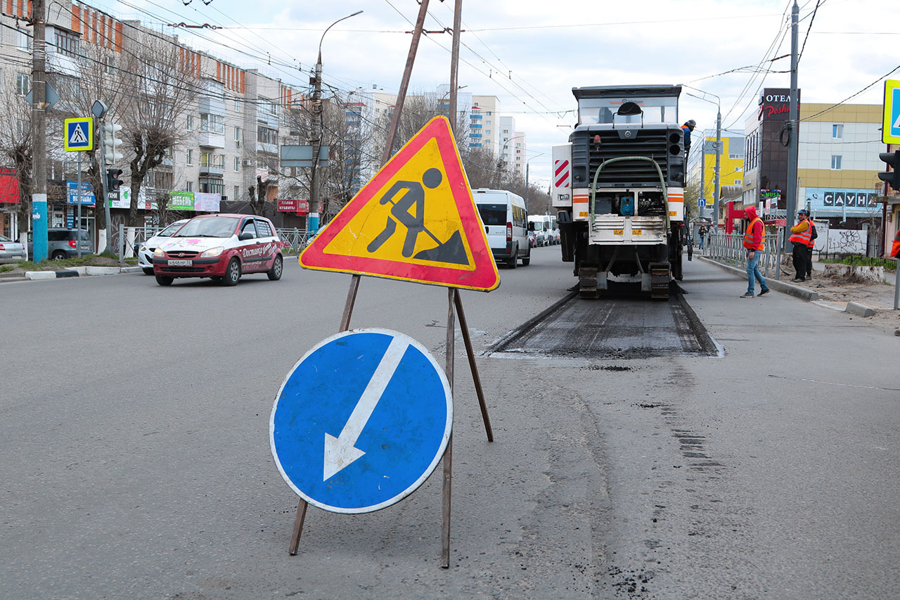 Асфальт на Красноармейской улице в Брянске не пережил зиму