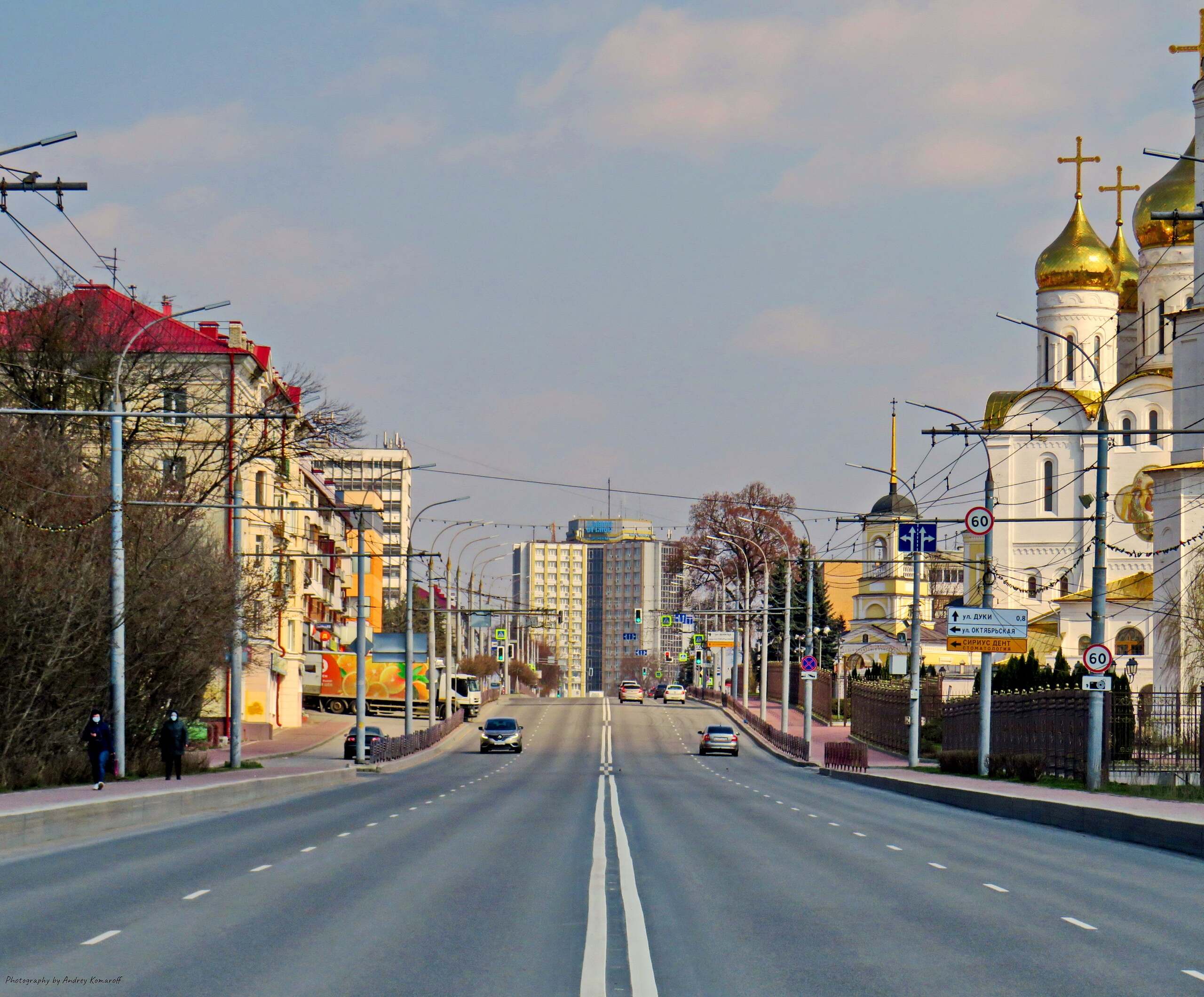 Прожиточный минимум в Брянской области увеличен на 200 рублей