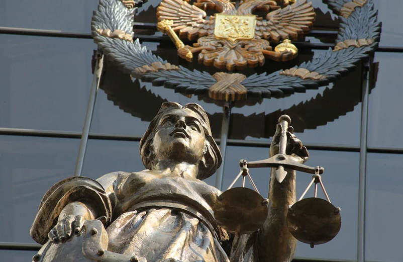 Верховный суд России переходит на “интернет-правосудие”