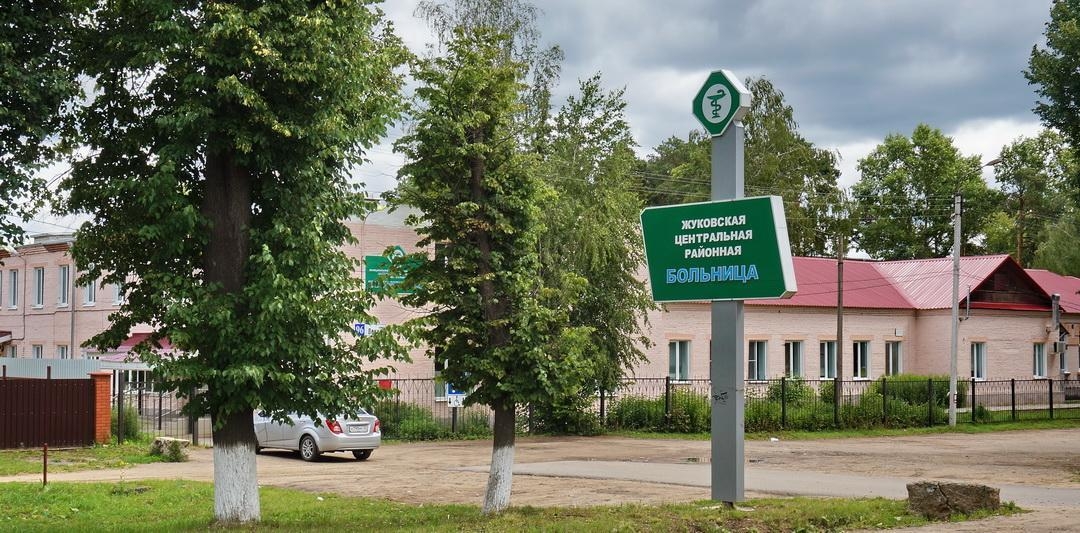 История из Жуковского района: «Мою семью затравили в деревне и не пускают на работу»
