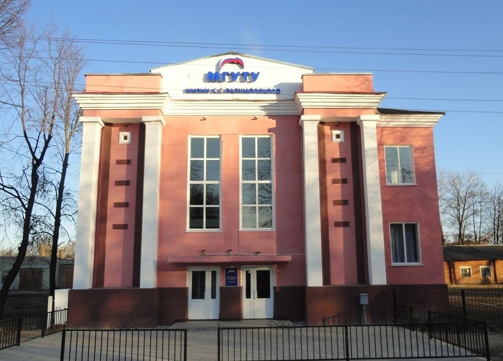 Дело о взятках на 3 миллиона рублей в Брянском казачьем институте пошло в суд