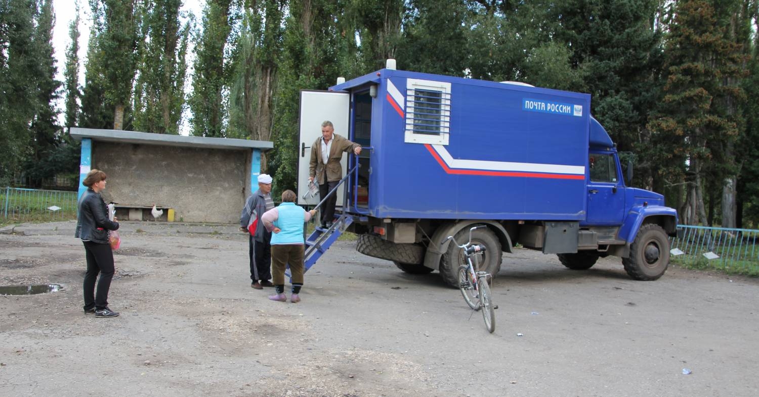 Мобильная почта обслуживают более 140 населенных пунктов Брянской области