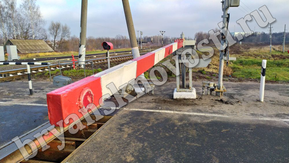 В Брянской области закрывают два железнодорожных переезда в связи ремонтными работами