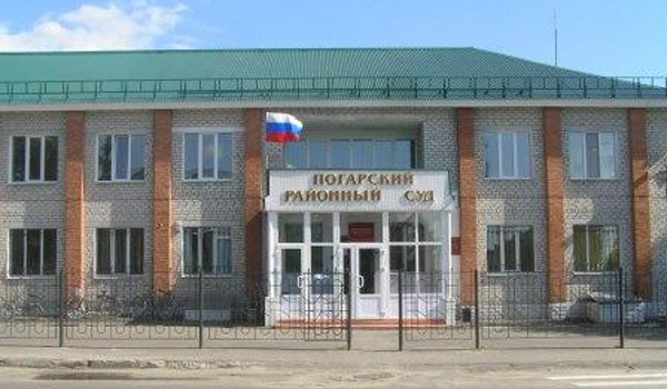 Жительница Брянска получила судимость за незаконное получение «чернобыльских» выплат