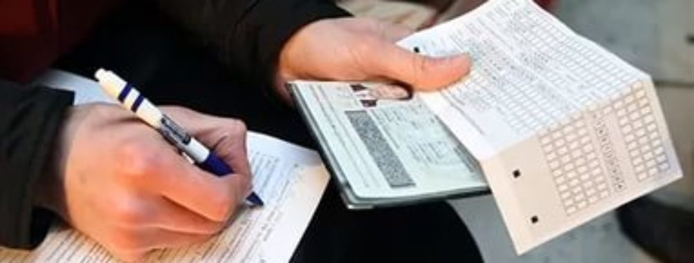 В Брянской области осудили торговцев миграционными картами