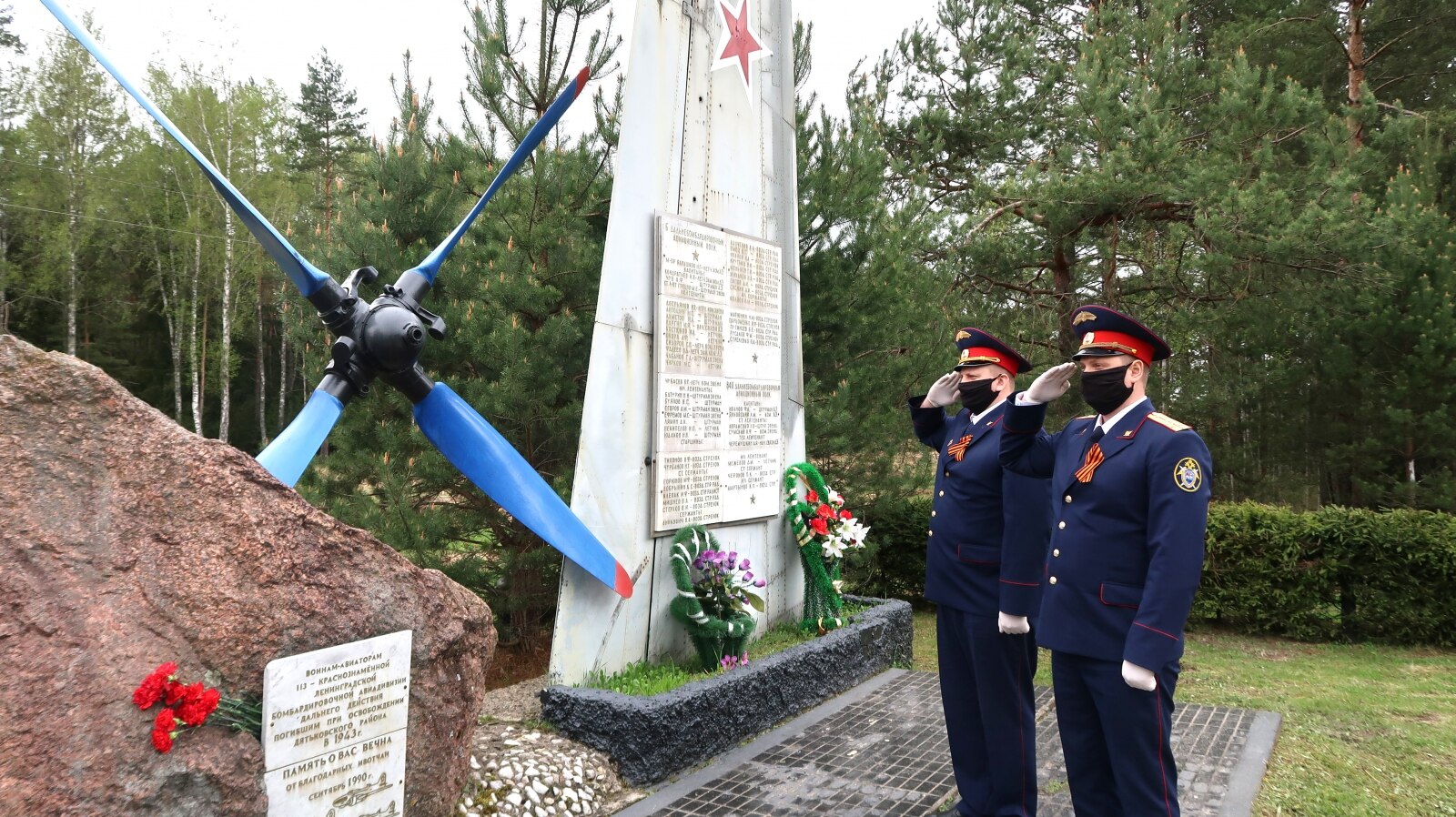 Брянские следователи почтили память военных летчиков, погибших в боях под Дятьково