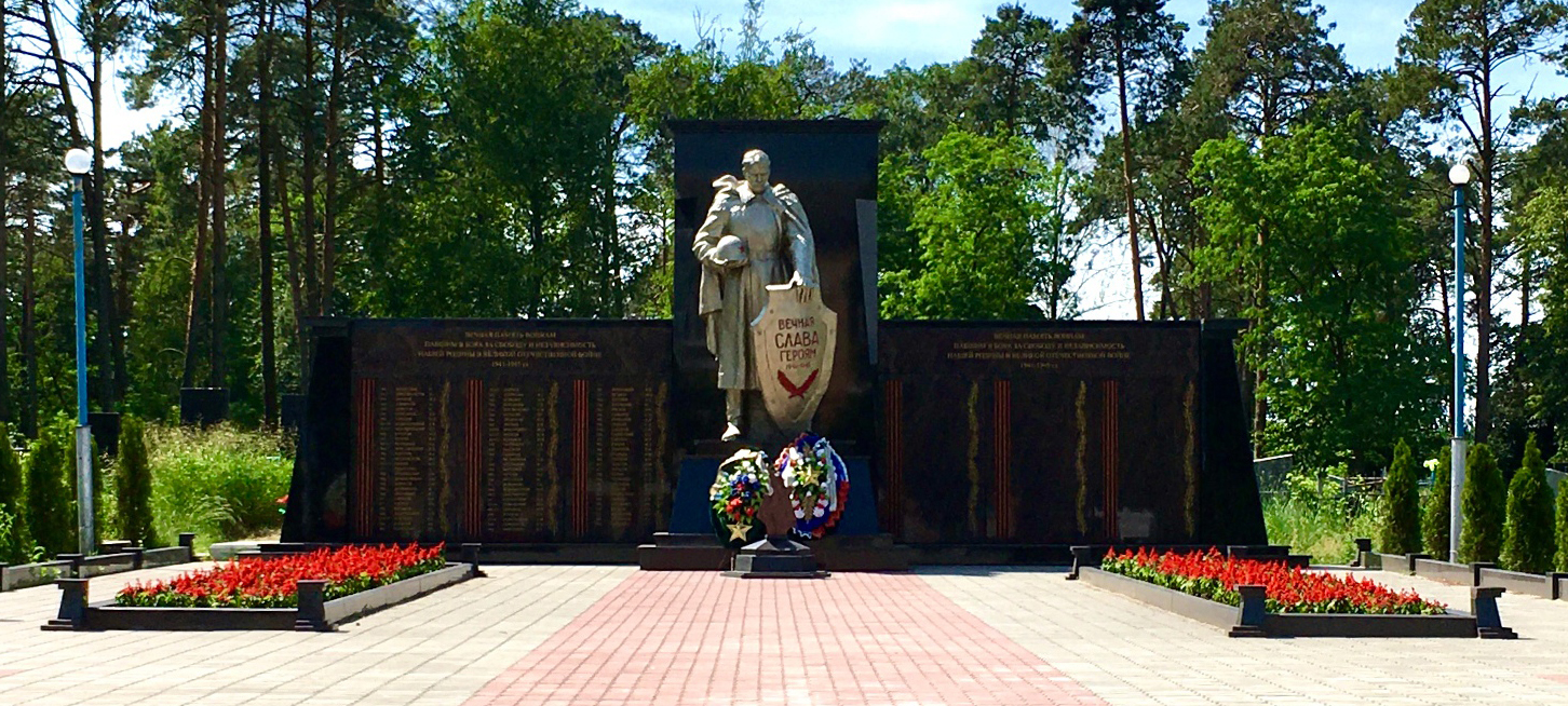 Памятник освободителям Суража реконструировали за 7 миллионов рублей