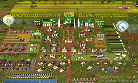 В Брянской области открылась крупнейшая агровыставка «Всероссийский день поля»