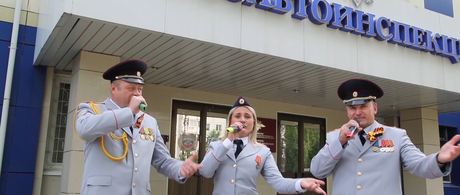 Брянские инспекторы в профессиональный праздник записали ремейк «Гимна ДПС» (видео)