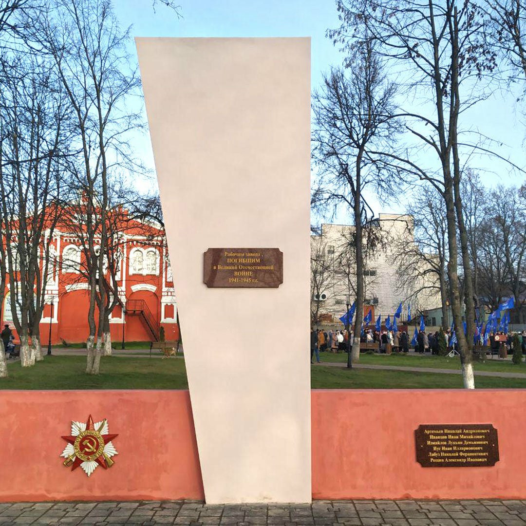 Фигуру солдата, снятого с памятника в Клинцах, нашли в строительном мусоре