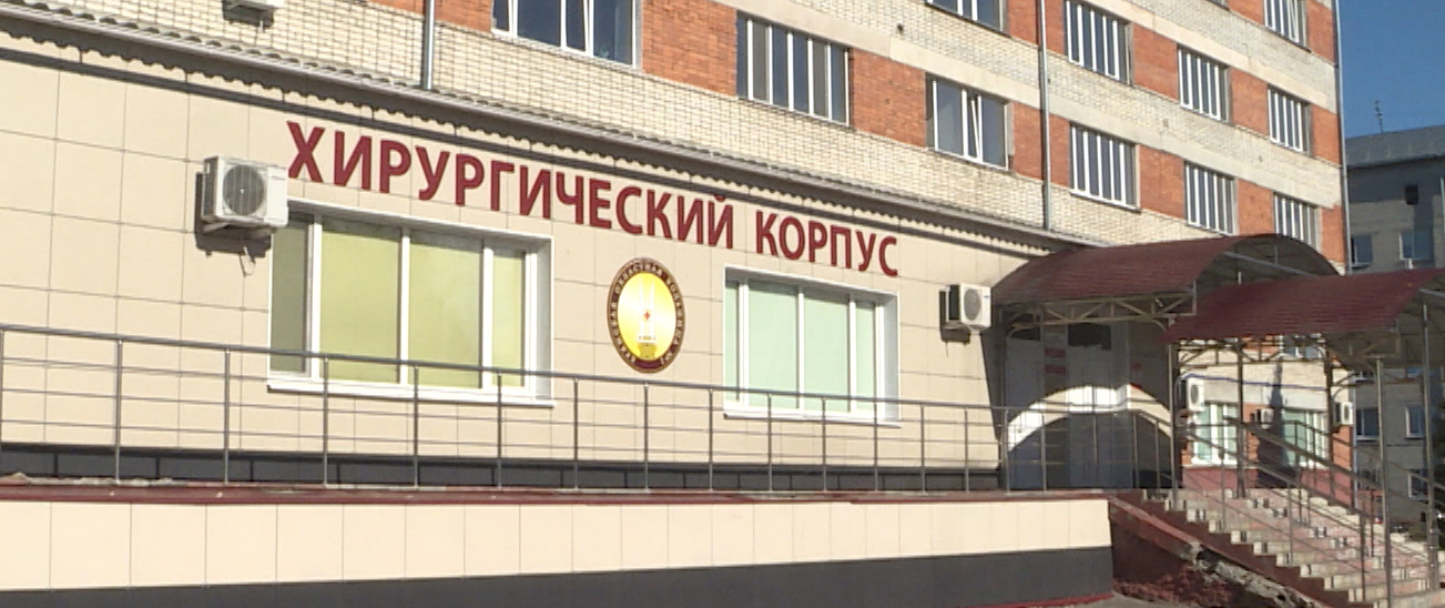 В Брянской области закрываются коронавирусные госпитали