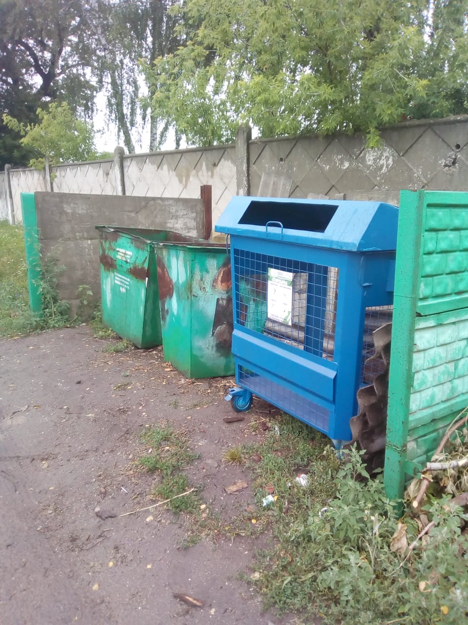 В Севске и Комаричах начинается сбор отходов