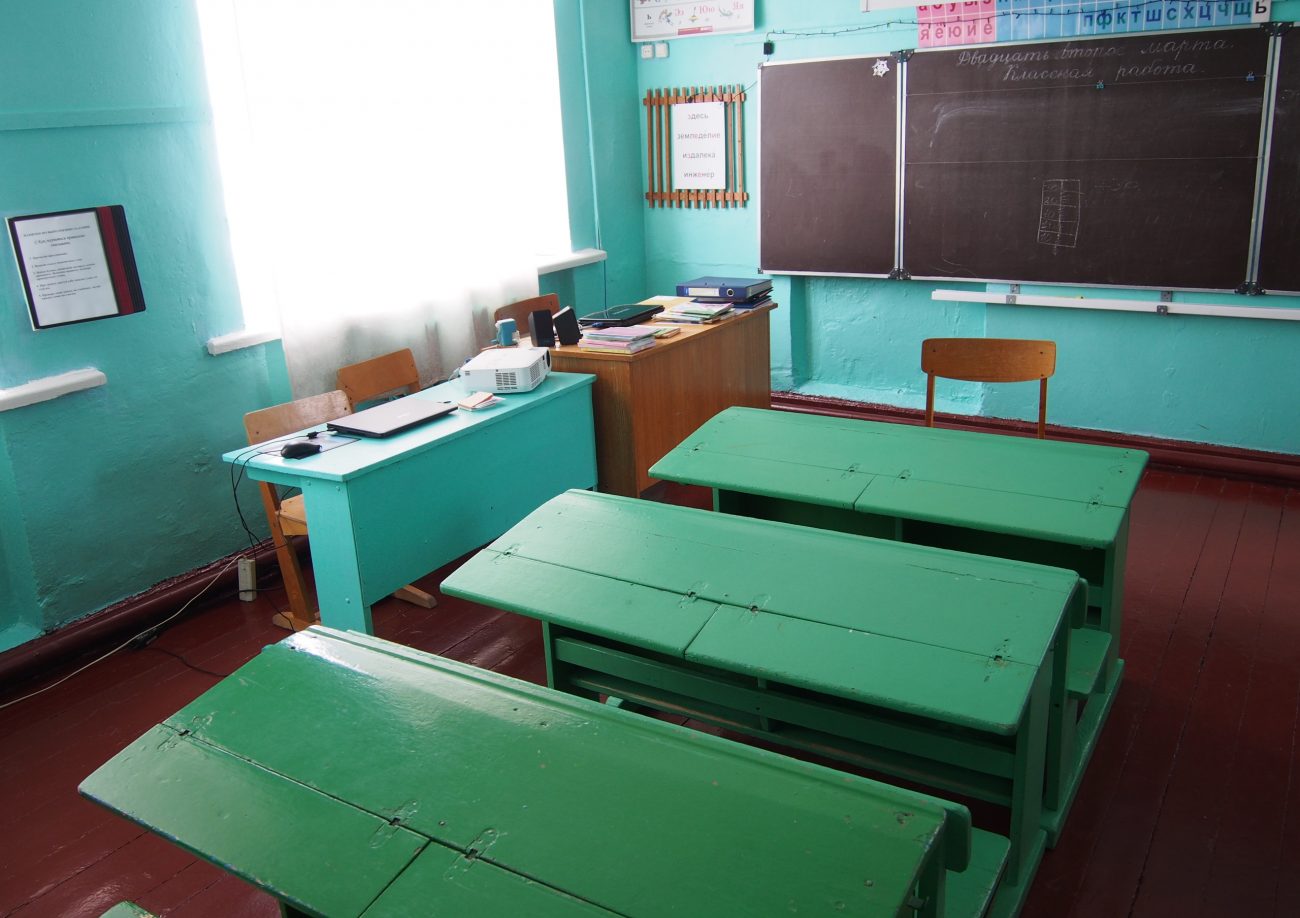 Прокуратура опротестовала закрытие школы в Выгоничском районе