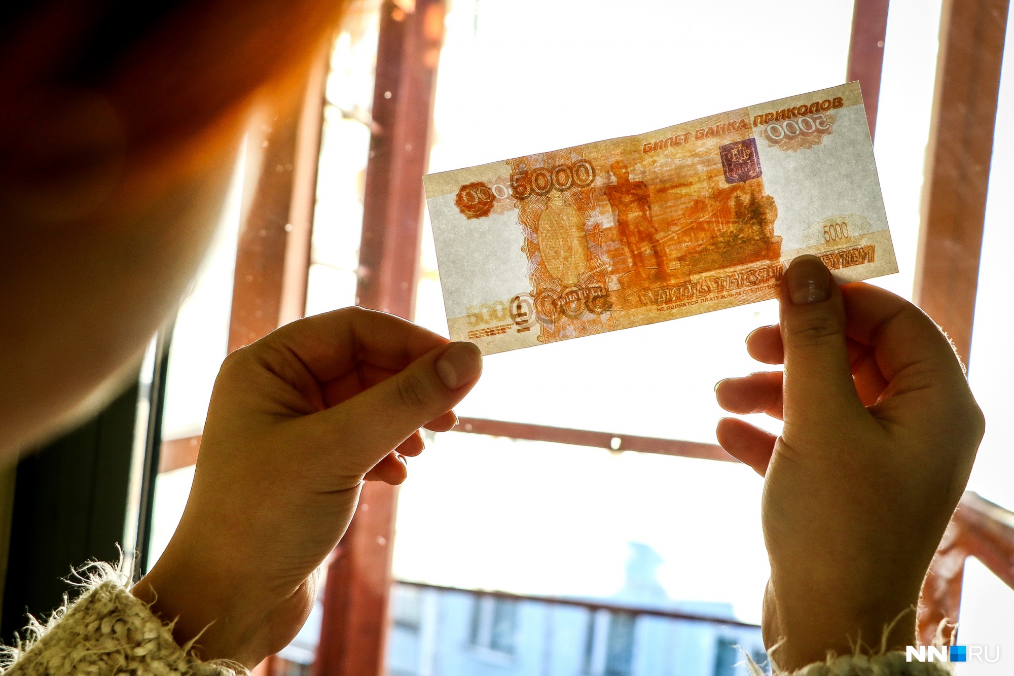 Банк России подсчитал поддельные банкноты в Брянской области