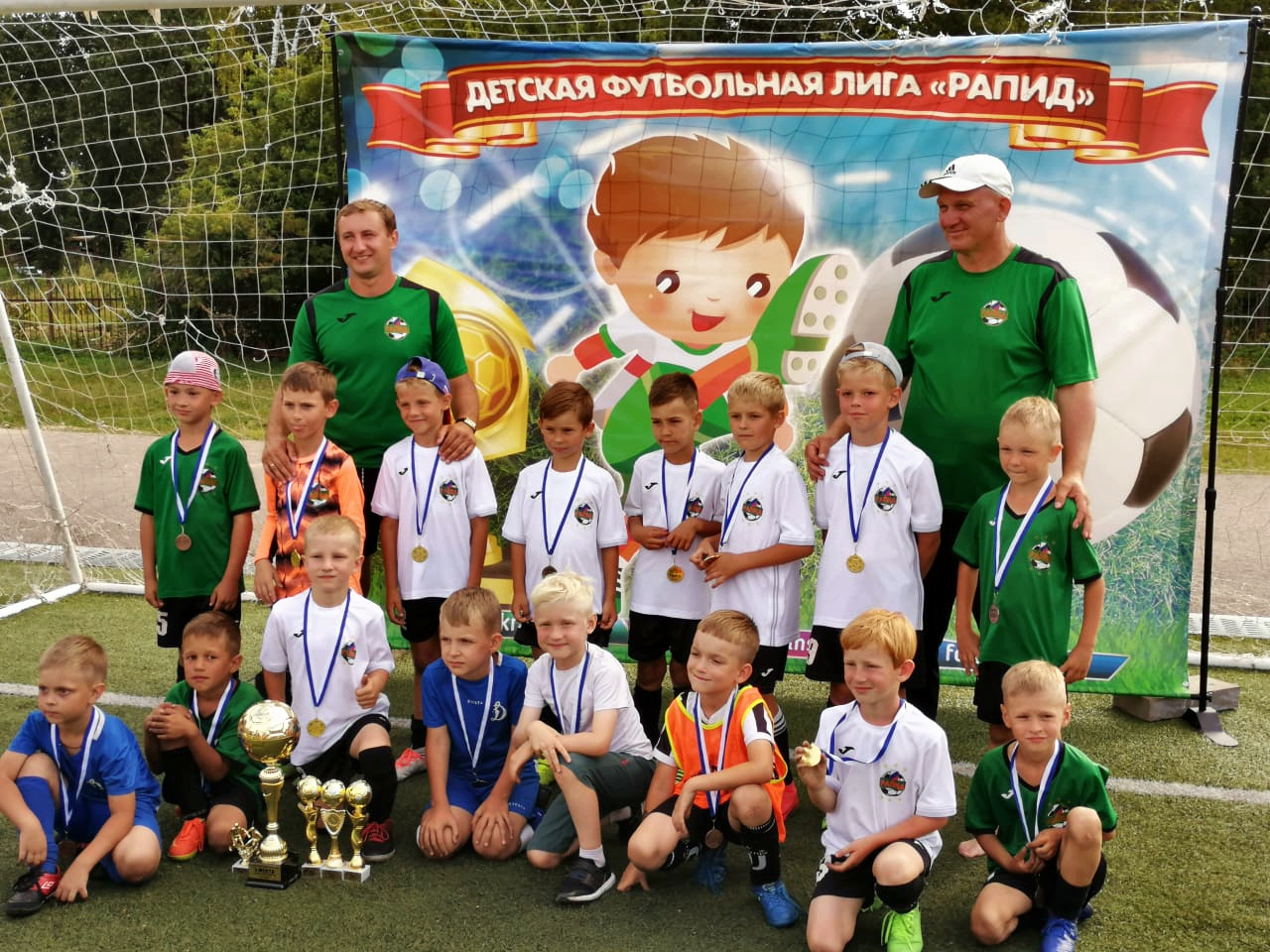 Юные футболисты из Брянска взяли первое место на турнире в Калужской области