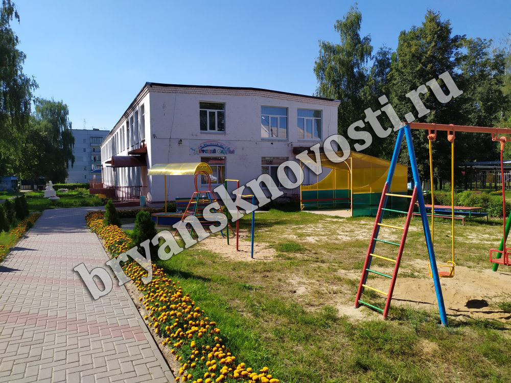 В Новозыбковском округе заработали детские сады в городе. В селах откроются через неделю