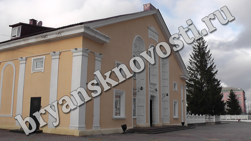 Новые кинозалы откроются в Новозыбкове, поселке Локоть и в Дятьковском районе