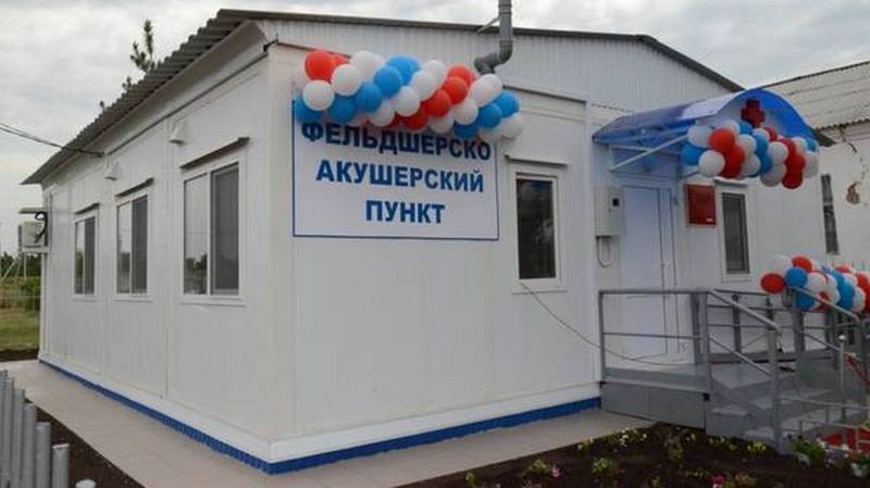 В Клинцовском районе отремонтировали четыре ФАПа