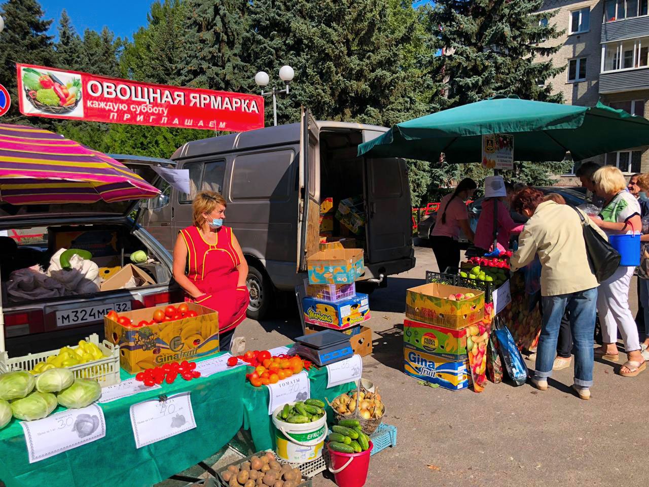 Овощные ярмарки в Брянске будут работать до 7 ноября