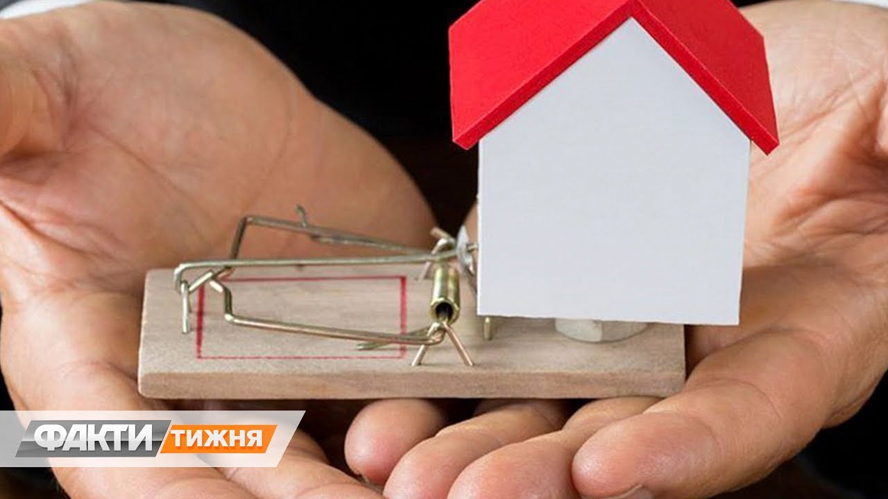 Владелицы недвижимости из Брянской области позволили «покупателям» списать с карт более 100 тысяч рублей