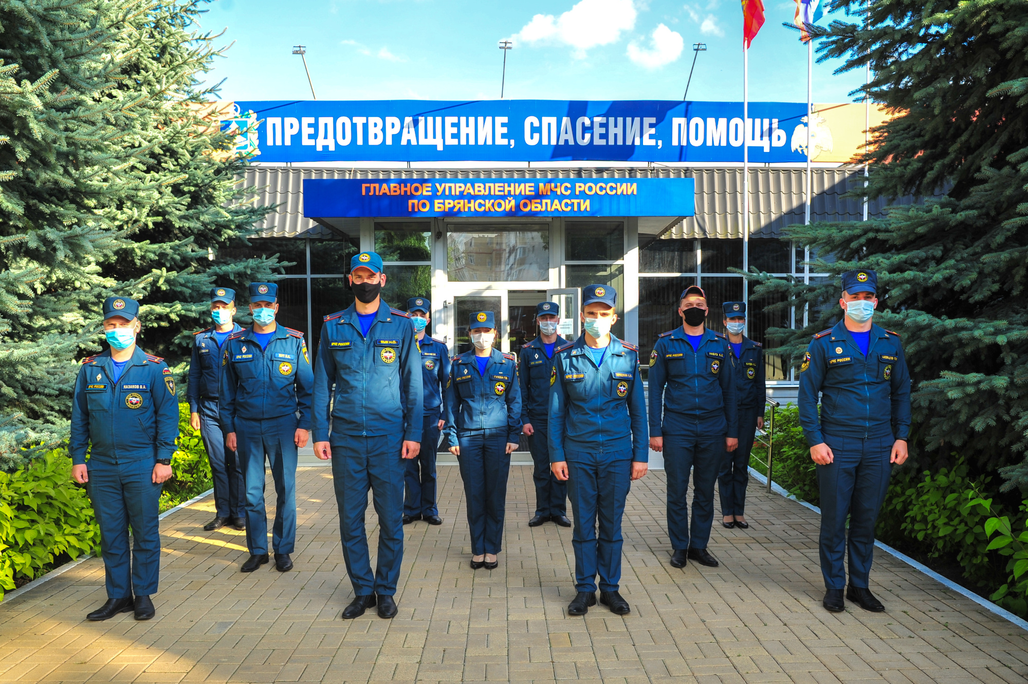 В спасательное ведомство Брянской области прибыло пополнение