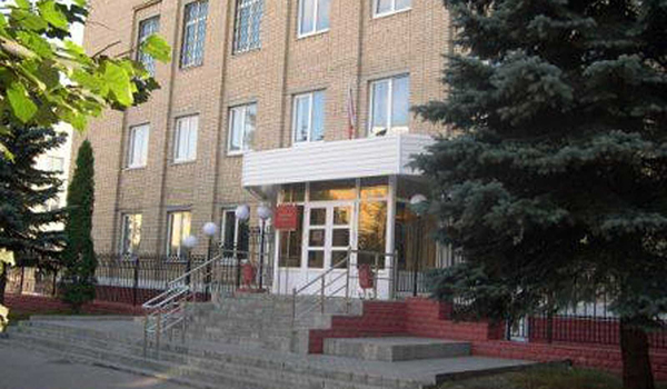 В Брянске осуждены представители жилищно-коммунального управления Министерства обороны РФ. Приговор вынесен 11 августа