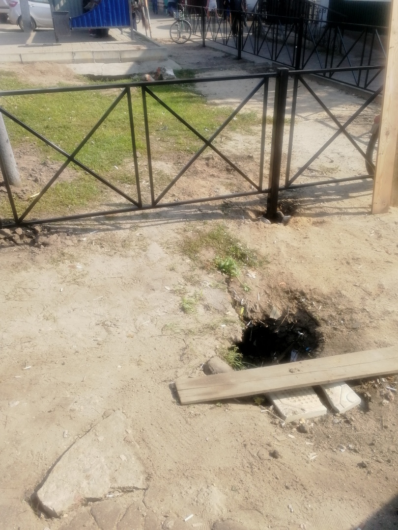 Ответственность за обвал грунта в Новозыбкове возложили на коммунальщиков