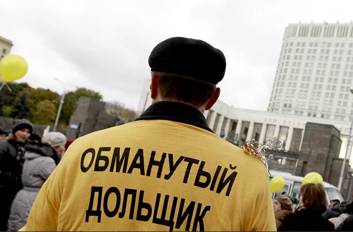 Застройщик, укравший 130 миллионов рублей дольщиков Брянска, пойдет под суд