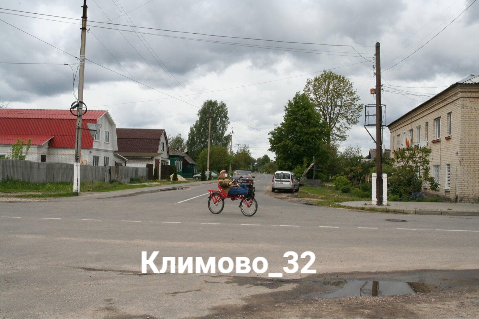 «Лежачий» велосипедист произвёл фурор в Климово