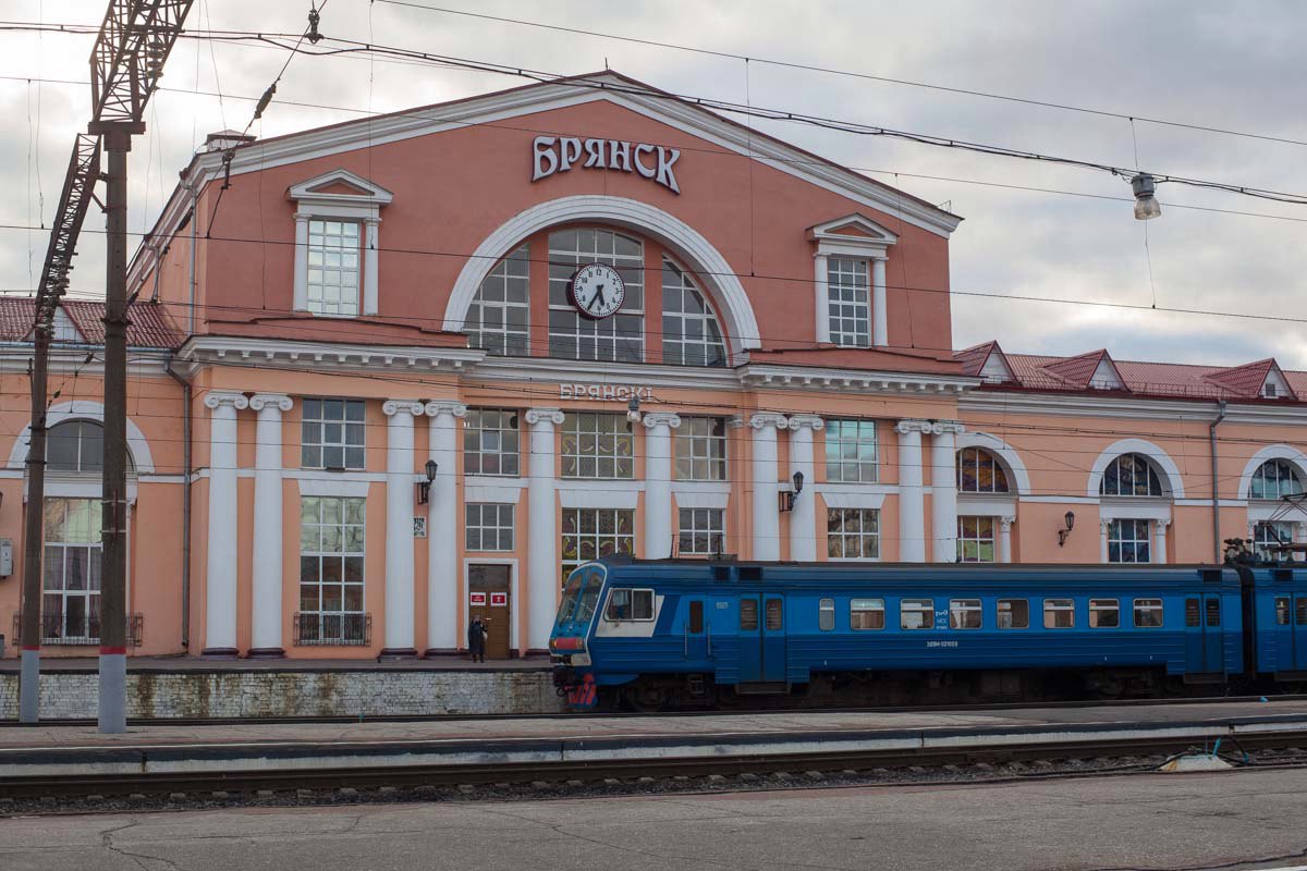 Брянск попал в топ популярных осенних маршрутов для путешествий на поезде