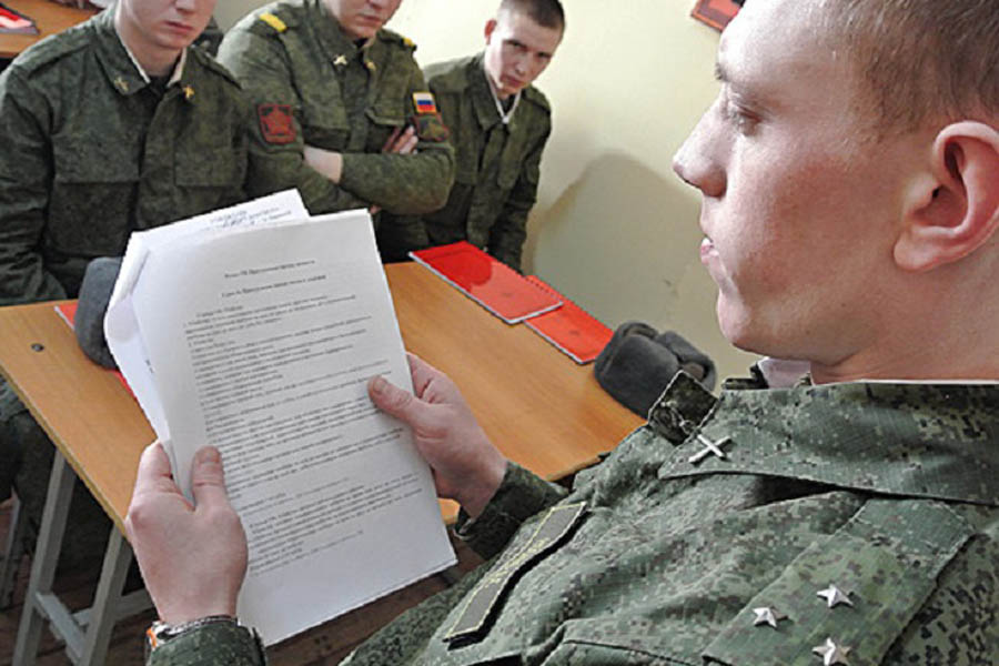 В воинских частях Брянской области прошел День правовых знаний