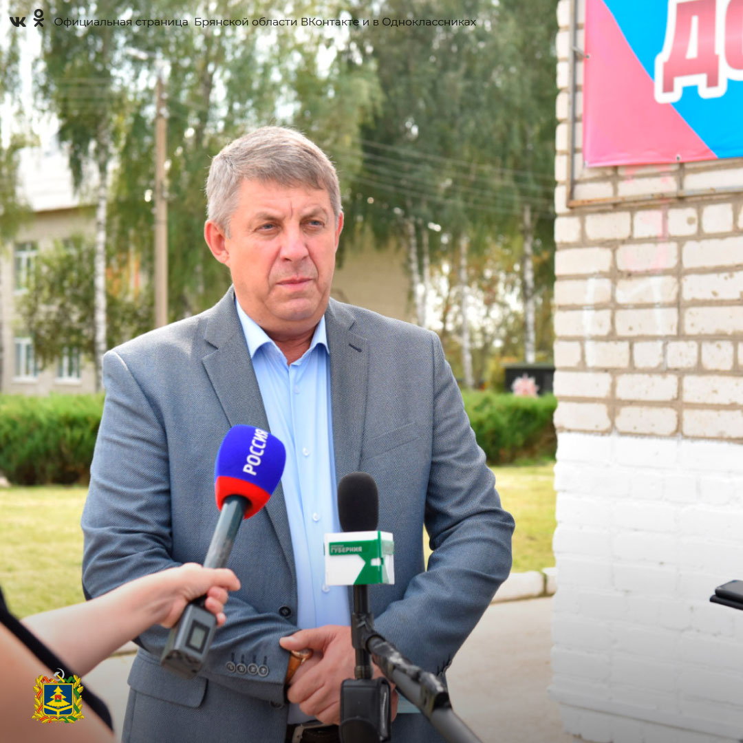Александр Богомаз побеждает на выборах главы Брянской области с большим отрывом